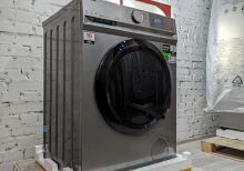 სარეცხი მანქანა TOSHIBA TW-BL100A4UZ(SS)