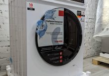 სარეცხი მანქანა TOSHIBA TW-BL100A4UZ(WK)