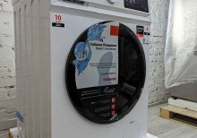 სარეცხი მანქანა TOSHIBA TW-BL90A4UZ(WK)