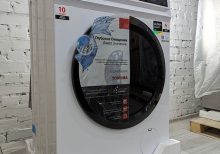 სარეცხი მანქანა TOSHIBA TW-BL70A2UZ(WK)